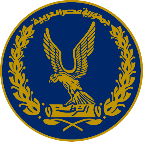 شعار وزارة الداخلية